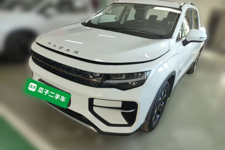 Used Radar Horizon 2023 550 km Enjoyment Edition