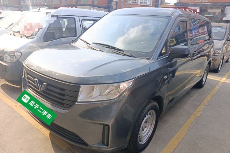 Used Wuling Zhengcheng 2022 2.0L Manual Entrepreneurial Version