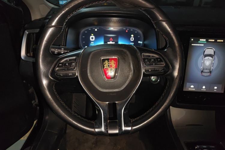 Used Roewe i6 New Energy 2017 45T Hybrid Connect & Smart Enjoyment Edition
