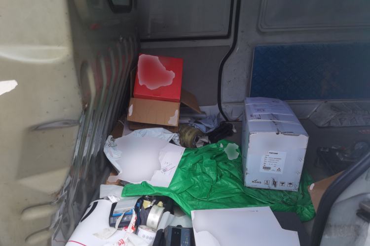 Used SRM Haoyun 2022 Commercial Van Entrepreneurial Type
