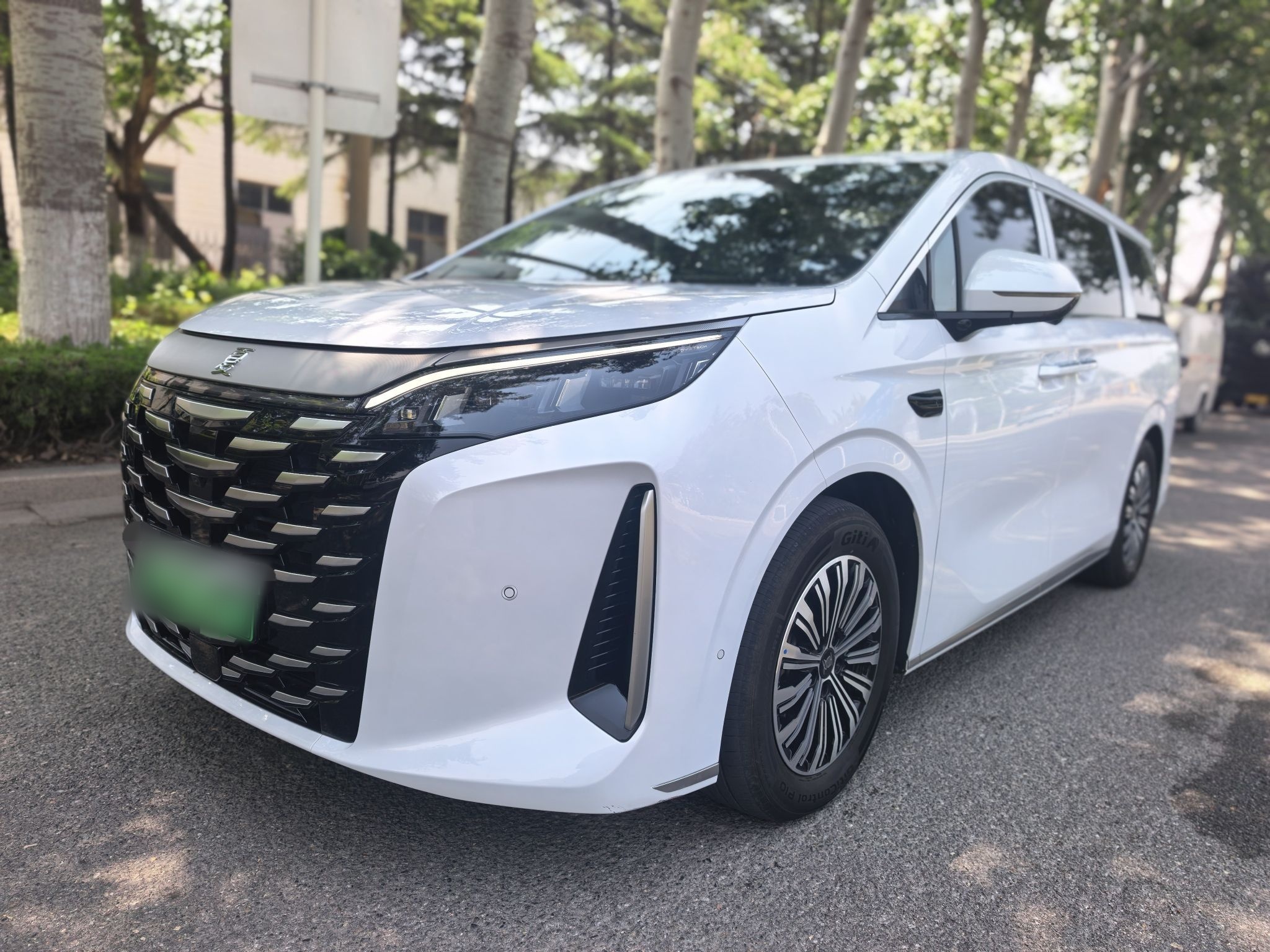 Under Front Bumper