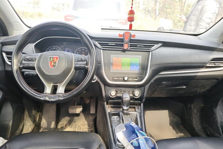 Used Roewe RX3 2018 1.6L CVT Flagship Edition