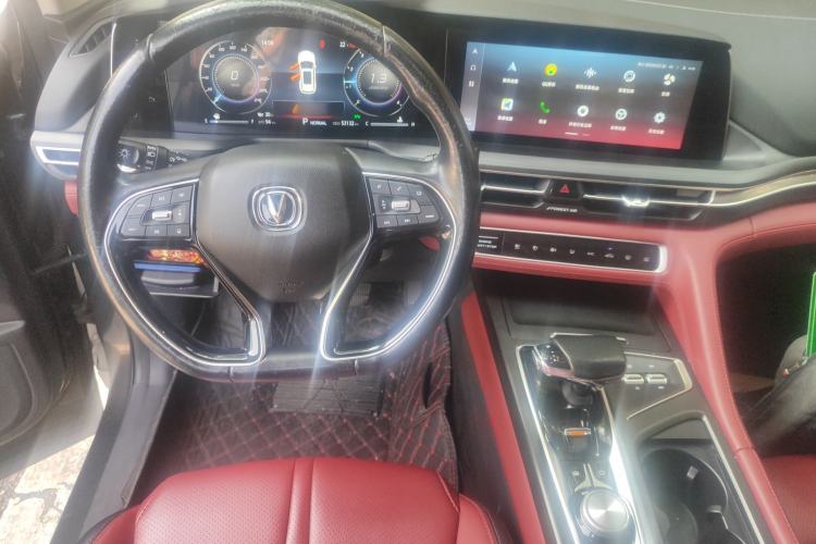 Used CHANGAN CS75 PLUS 2020 2.0T Automatic Flagship Edition