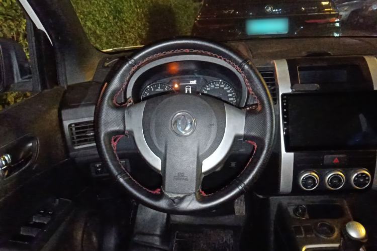 Used Dongfeng Fengdu MX6 2015 2.0L Manual Two-Wheel Drive Navigation Edition
