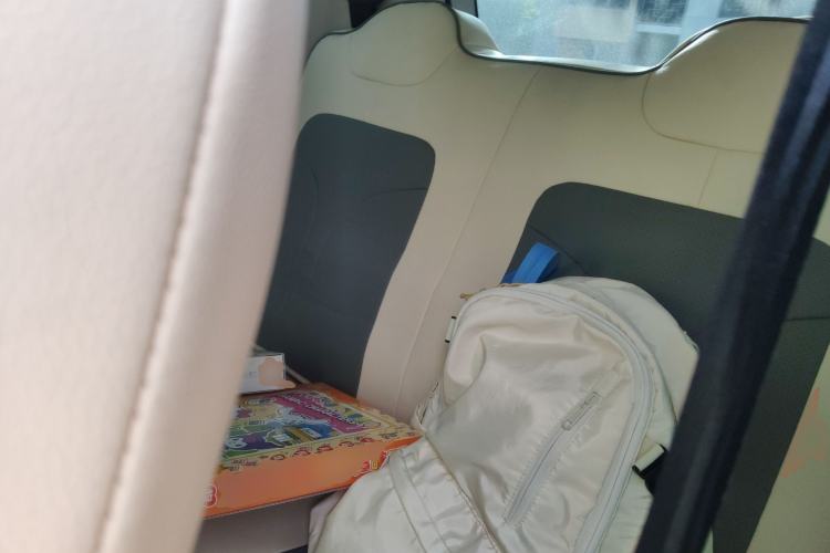 Used Know Beans Rainbow 2024 Colorful Cloud Edition
