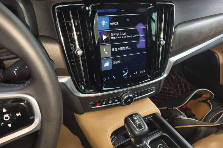 Used Volvo V90 2017 Cross Country T5 AWD Smart Range Edition