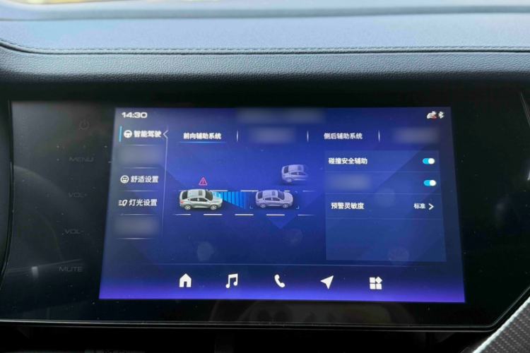 Used Haval F7x 2019 2.0T Four-Wheel Drive Performance Edition