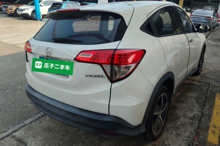 Used Honda Vezel 2020 1.5L CVT Pioneer Edition
