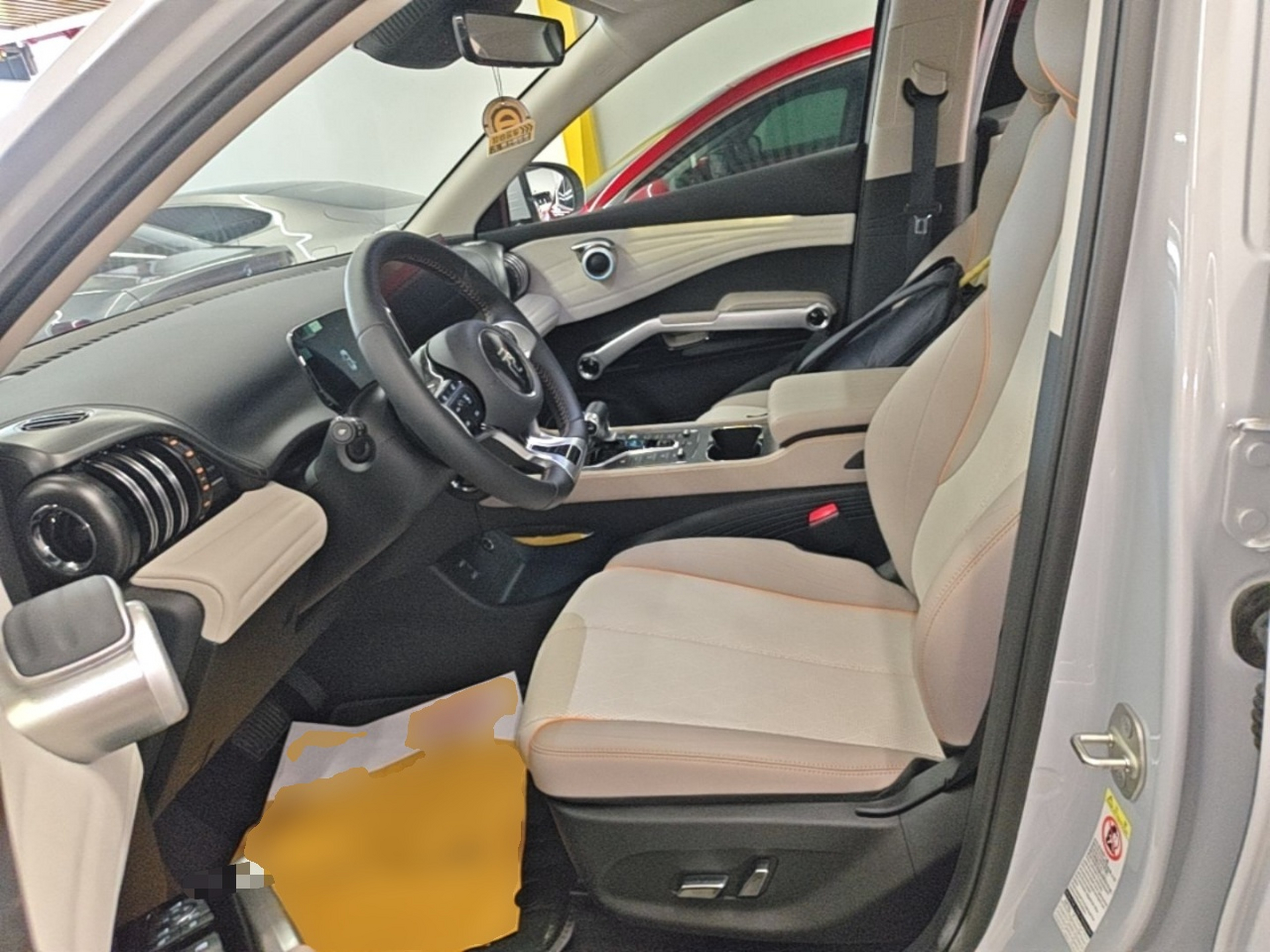 Interior delantero
