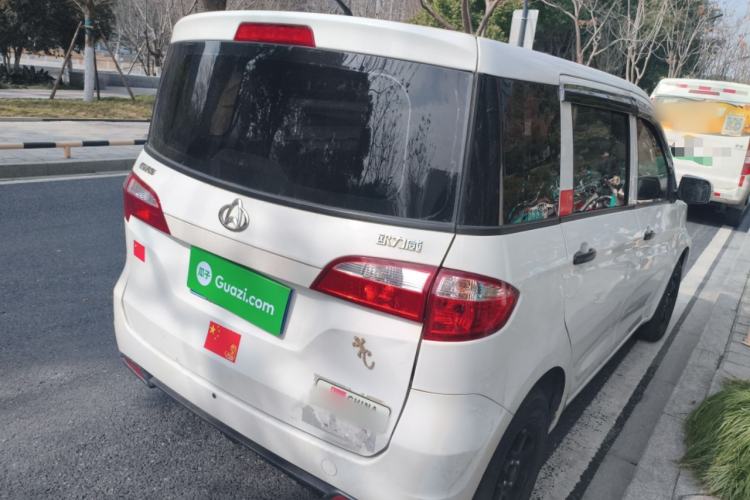 Used CHANGAN OSHAN Olisway 2015 1.2L Manual Enjoyment Model
