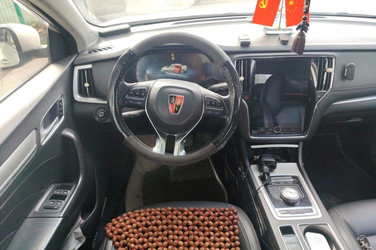 Used Roewe i6 New Energy 2017 45T Hybrid Connect & Smart Enjoyment Edition Steering Wheel