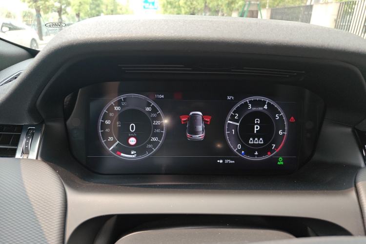 Used Land Rover Discovery Sport 2020 249 PS R-Dynamic Performance Edition
