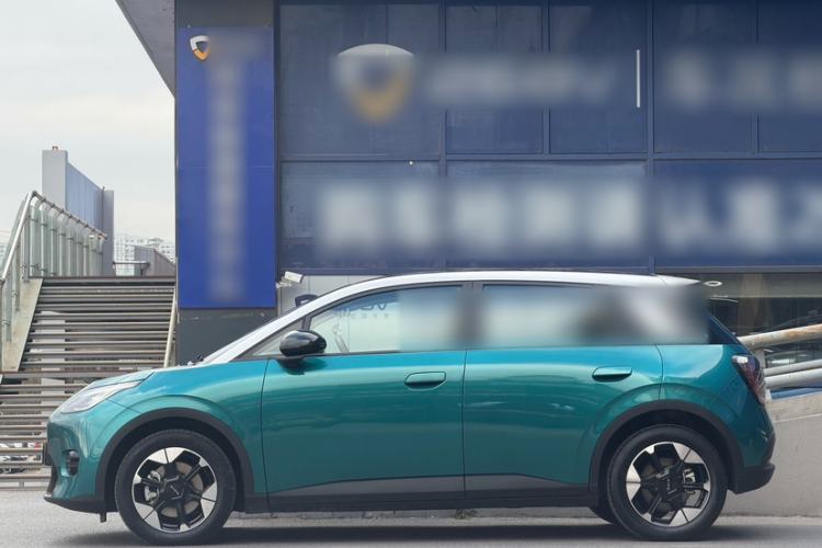 Used AION UT 2025 420 Prestige Edition
