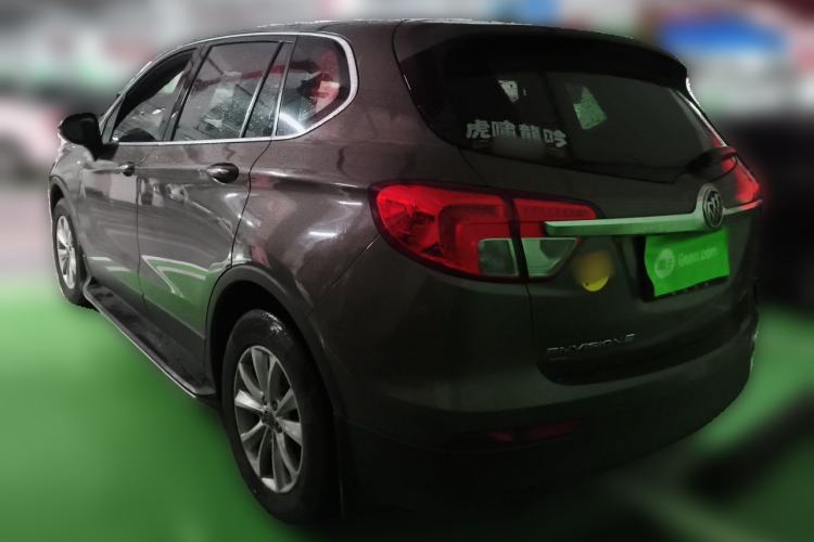 Used Buick Envision 2014 28T Four-Wheel Drive Elite Model