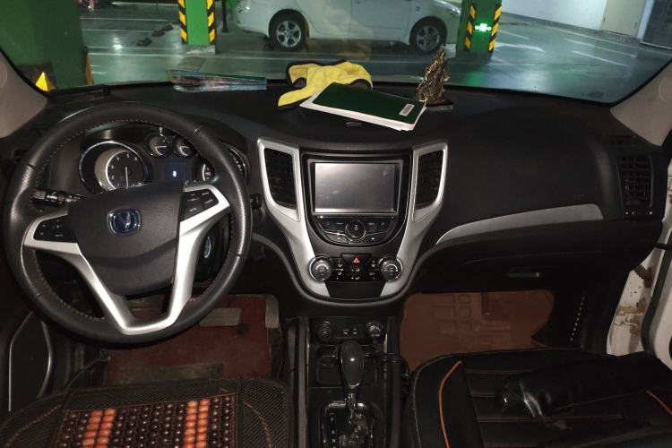 Used CHANGAN CS35 2016 1.6L Automatic Luxury Model China IV Standard