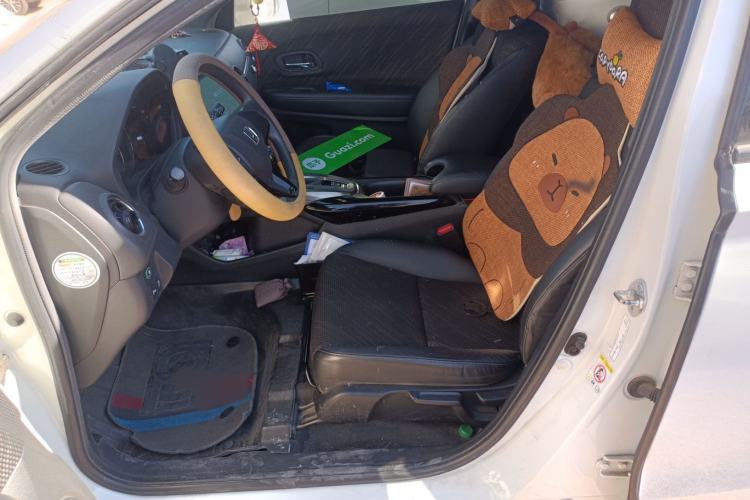 Used Honda XR-V 2015 1.8L EXi CVT Comfort Version