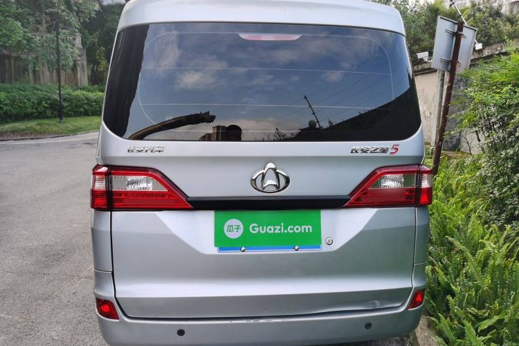 Used Chana Star 5 2022 1.4L Classic Edition Van JL473Q3