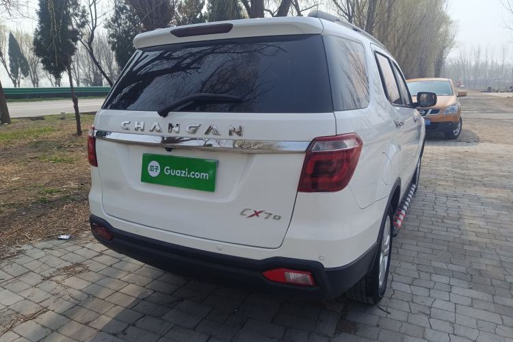 Used Oshan CX70 2016 1.6L Manual Luxury Model