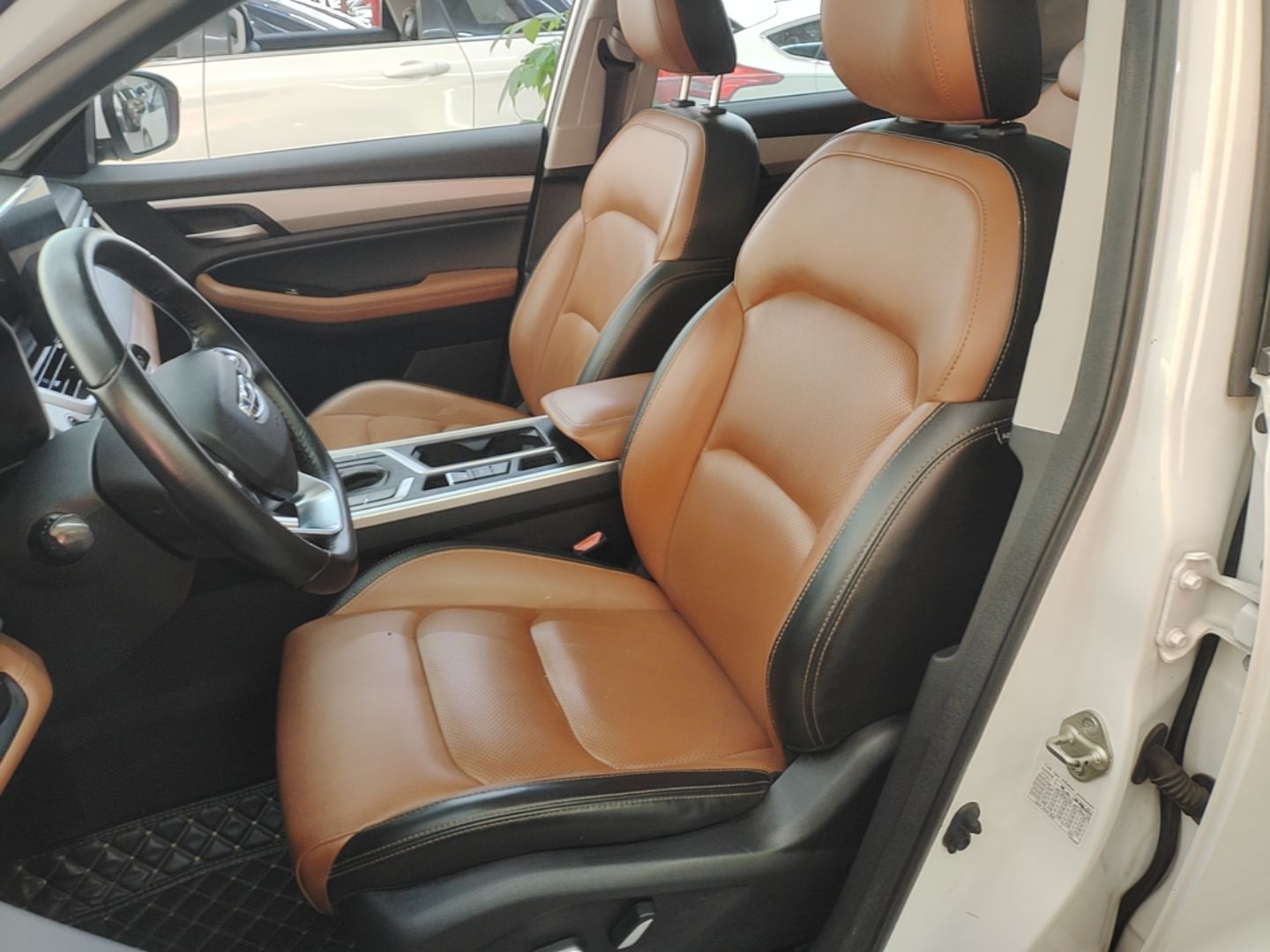 Front Interior