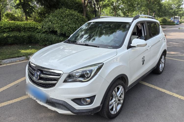 Used CHANGAN CS35 2017 1.6L Manual Luxury Model