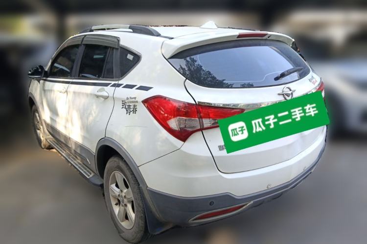 Used Haima S5 2015 1.6L Manual Comfort Model