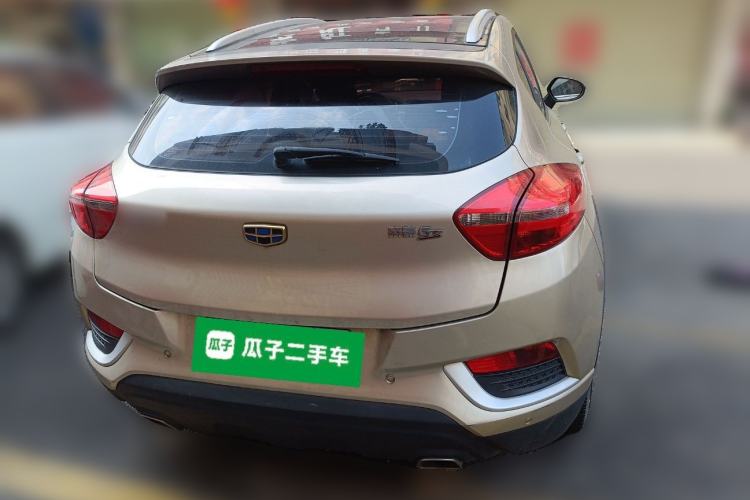 Used Geely Auto Emgrand GS 2016 Sport Edition 1.3T Automatic LingShang Model Rear