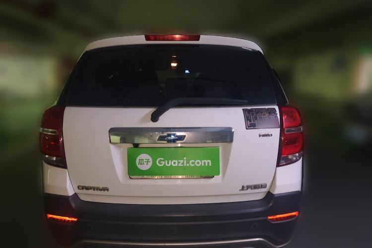 Used Chevrolet Captiva 2015 2.4L 4x4 Flagship Edition 7-Seater
