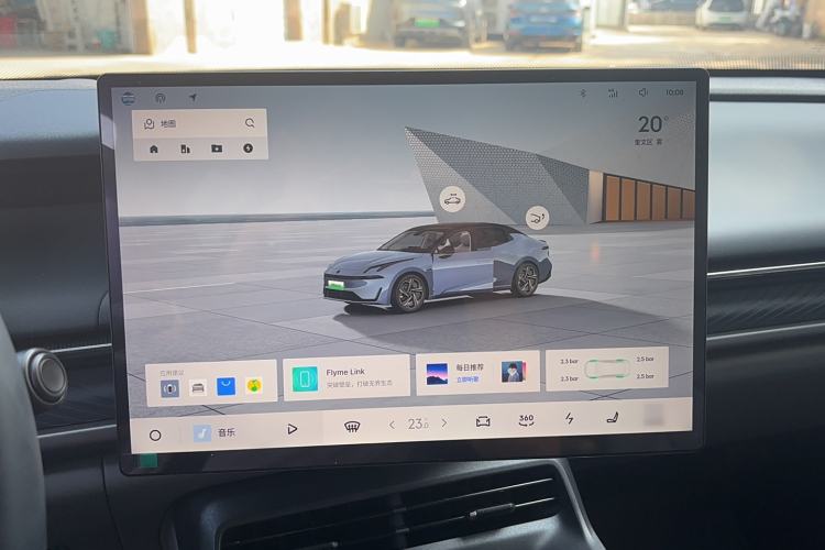 Used Lynk & Co 07 2024 EM-P 126 Long-Range Ultra
