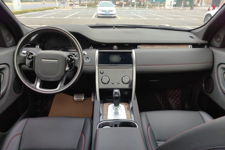 Used Land Rover Discovery Sport 2020 249 PS R-Dynamic Performance Tech Edition 7 Seats Center Console