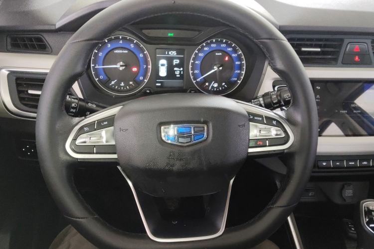 Used Geely Auto Vision X3 2020 1.5L CVT Luxury Model