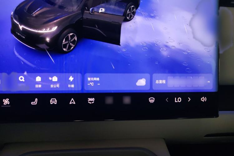 Used VOYAH COURAGE 2024 Long-Range Supercharge Edition
