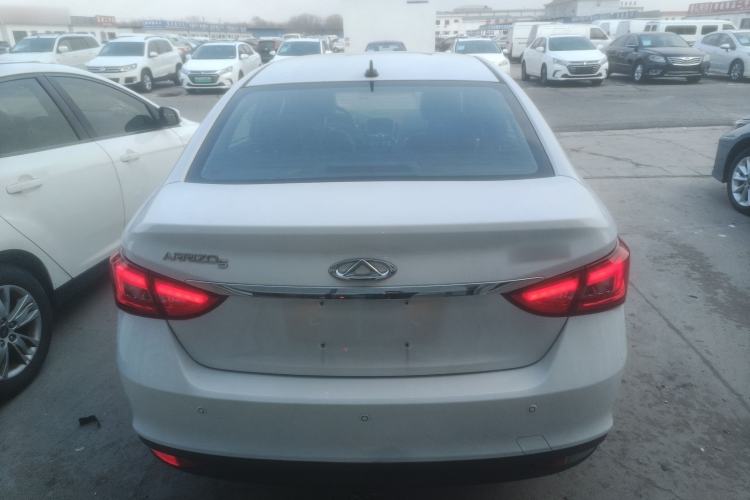 Used Chery Arrizo 5 2017 1.5L CVT Trendsetting Edition