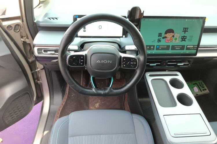 Used AION Y 2025 Plus 510 Enjoy Edition