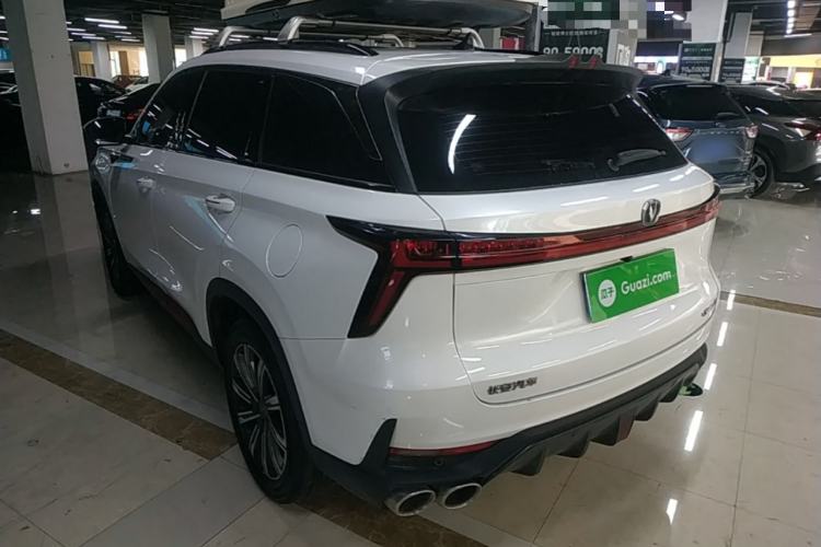 Used CHANGAN CS75 PLUS 2022 Second-Generation 2.0T Automatic Prestige Model