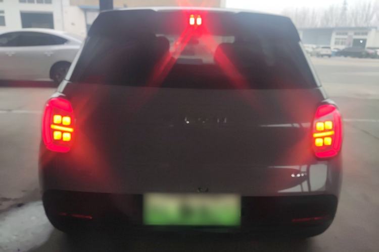 Used AION UT 2025 420 Intelligent Luxury Edition