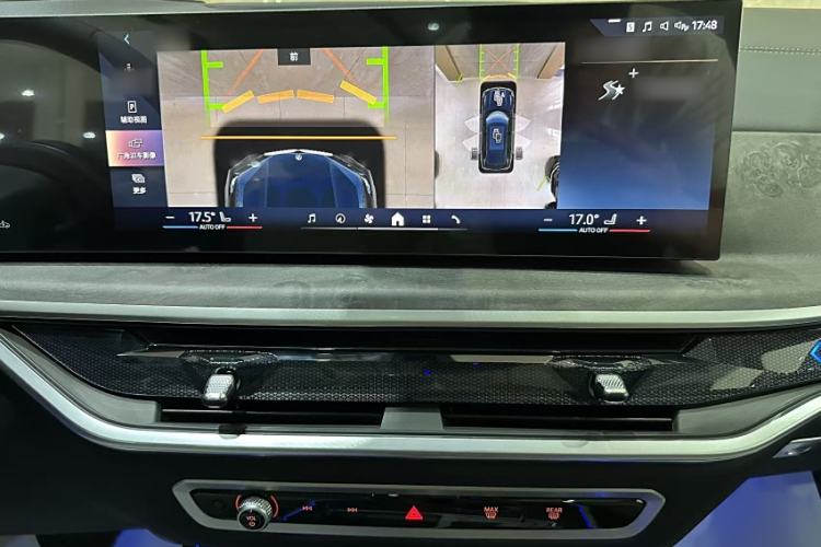 Used BMW X5 2025 Model, xDrive 30Li Prestige M Sport Night Package
