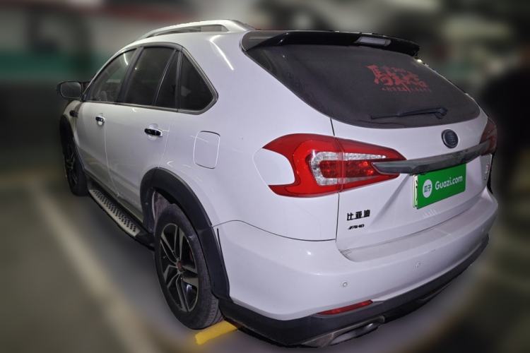 Used BYD Tang New Energy 2015 2.0T Four-Wheel-Drive Flagship Model
