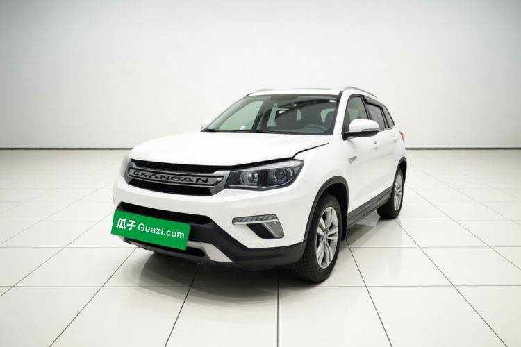 Used CHANGAN CS75 2017 Shangkui Edition 1.5T Automatic Fengxiang Model Guazi used car, China used car export, Used car for sale, Used  cars, Cheapest cars for sale