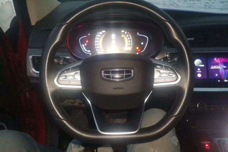 Used Geely Auto Emgrand GS 2020 1.4T CVT Ya