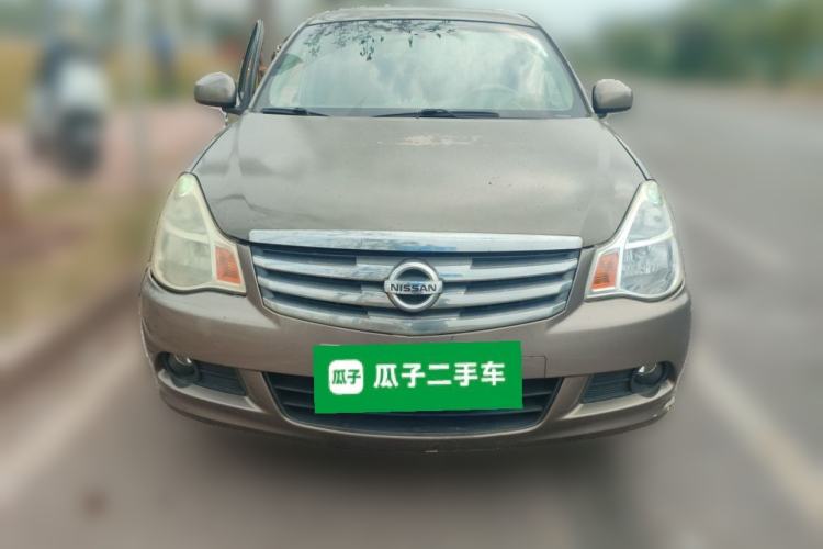 Used Nissan Sylphy 2016 Classic 1.6XE Automatic Comfort Edition Front