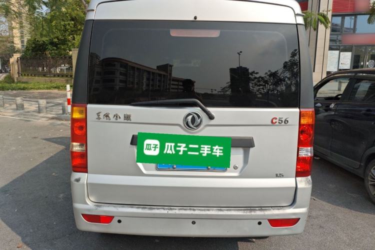 Used Dongfeng Xiaokang C56 2020 1.5L Luxury Model I DK15C Rear