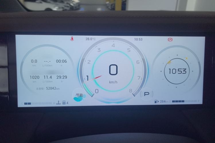 Used GAC Trumpchi M8 2024 Master Series 400T Prestige Edition Instrument Cluster