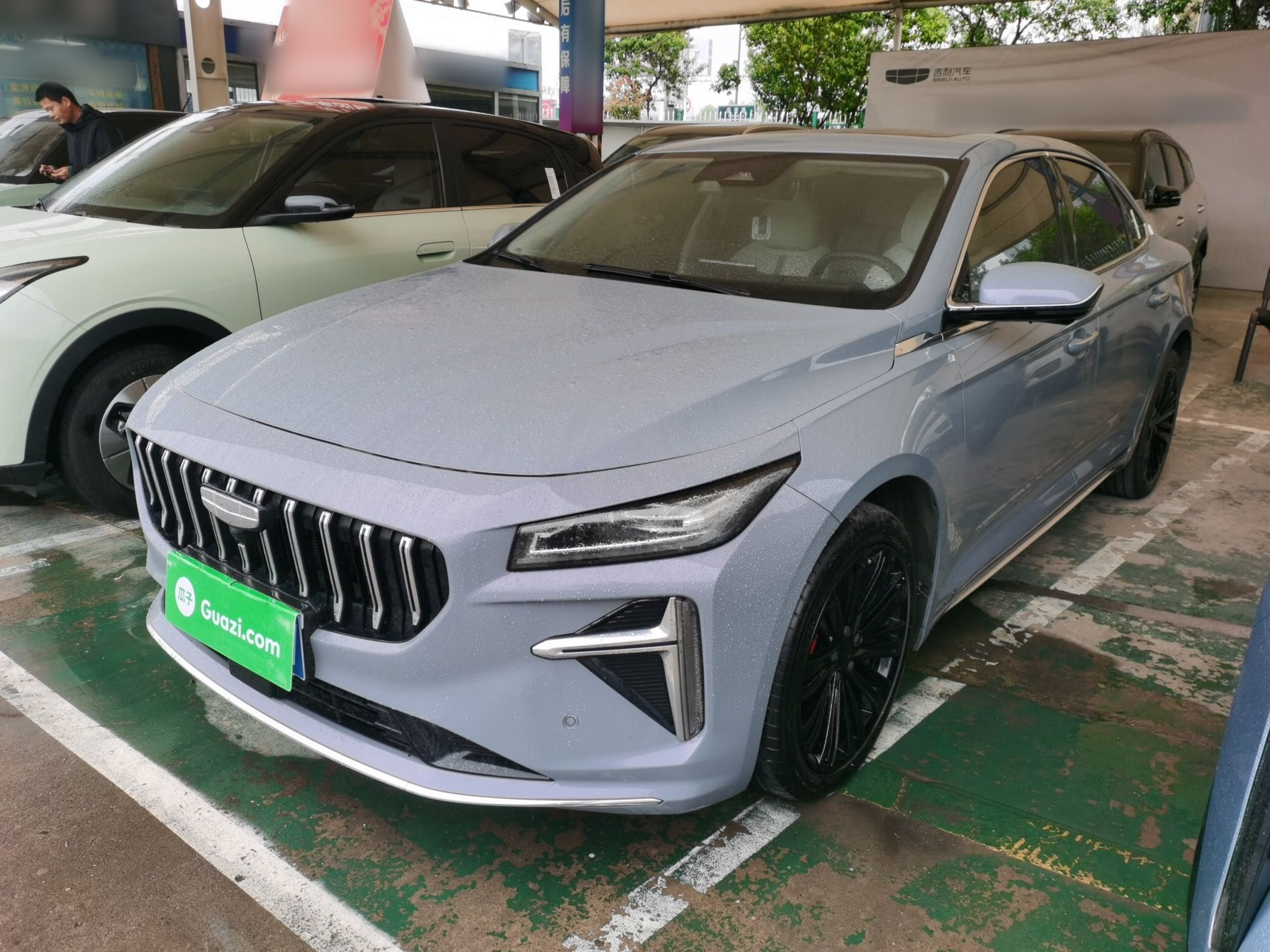 Parte inferior delantera