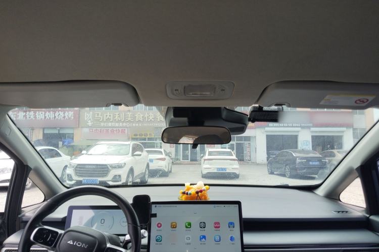 Used AION Y 2023 Plus 510 Enjoy Edition
