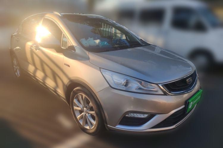 Used Geely Auto Emgrand GS 2016 Elegant Edition 1.3T Manual LingShang Model Front Right 45 Deg