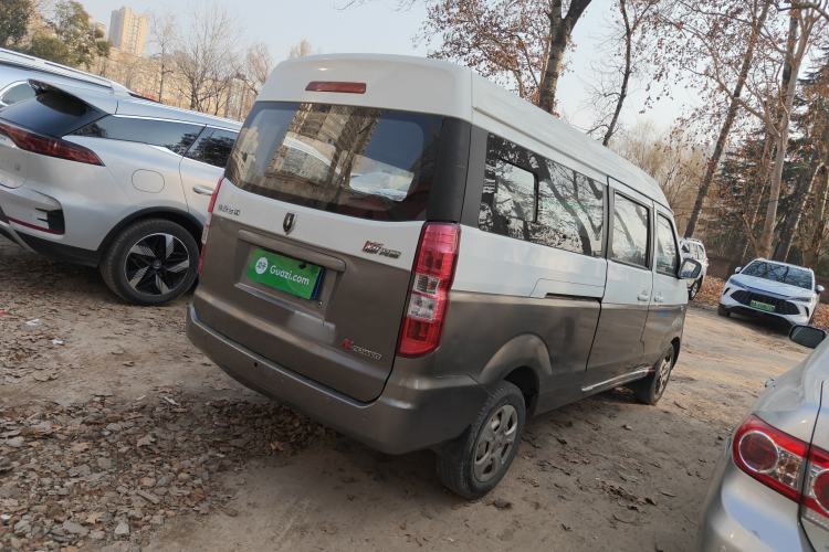 Used Jinbei New Hiace X30L 2016 1.3L Wealth Edition DLCG12 Rear Right 45 Deg