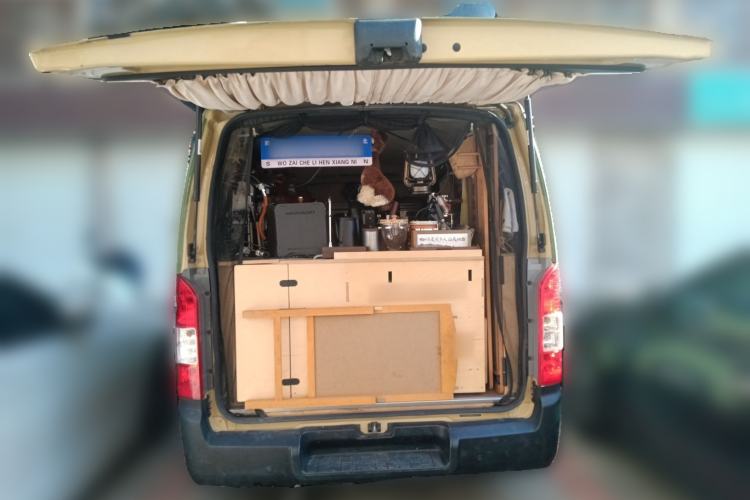 Used Foton Scenic G7 
