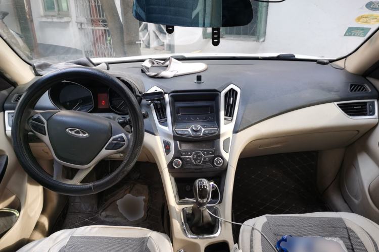 Used Chery Arrizo 7 2015 1.6L Manual Zhi Ling Edition
