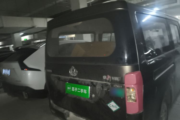 Used CHANGAN KAICHENG Ruixing M80 2014 1.5L CNG Comfort Model 4G15S
