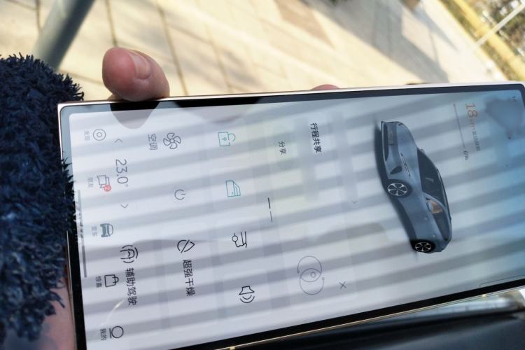 Used Nio ET5T 2023 75 kWh Touring Interior 1